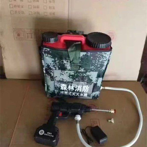 森林防火电动往复式水枪